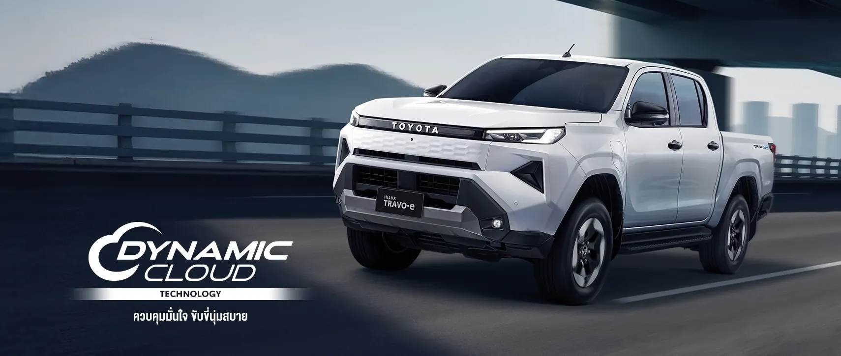 HILUX TRAVO-e GREATER TOGETHER Exterior ภาพที่ 5