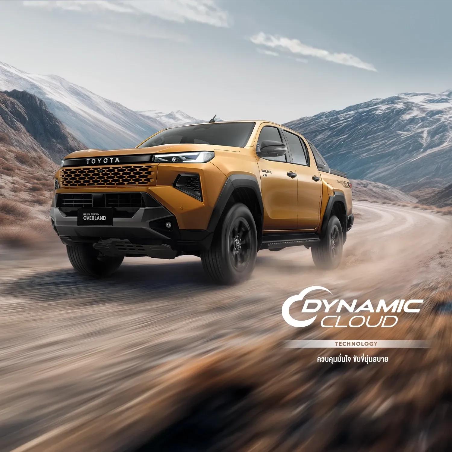 Hilux Travo Overland Exterior ภาพหลัก