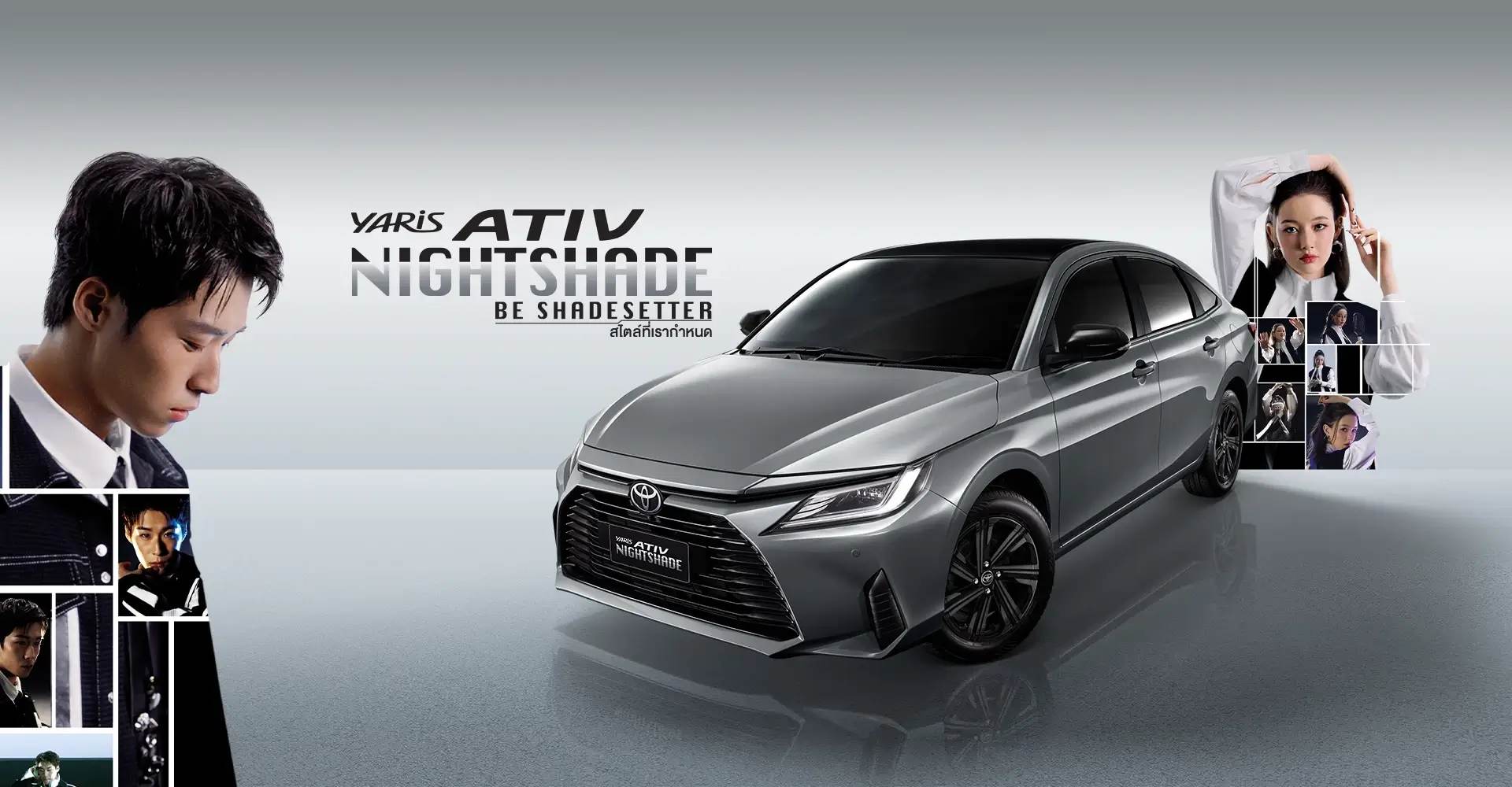 Yaris Ativ Exterior ภาพที่ 10