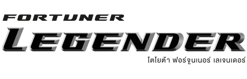 Fortuner Legender logo