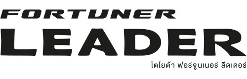 Fortuner Leader logo